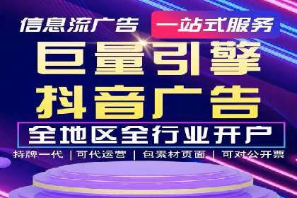 SEM竞价实战：案例解读广告创意